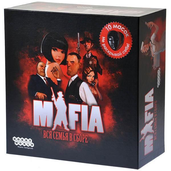 Настольная игра "Mafia" в Армавире