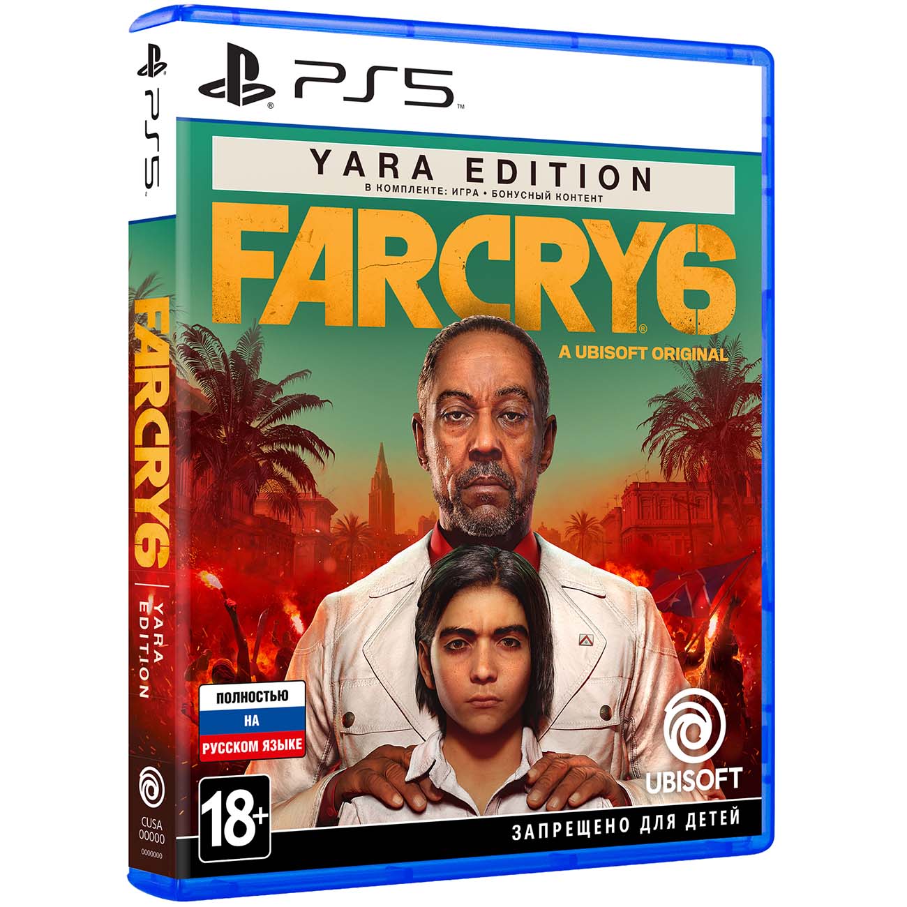 Игра для PlayStation 5 - Far Cry 6 Yara Edition