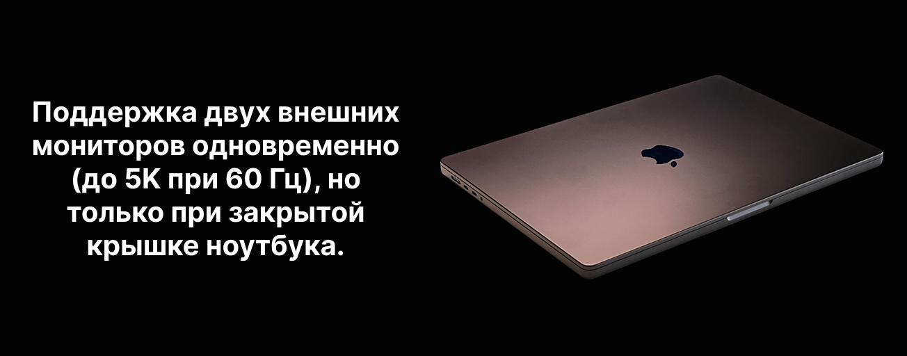 Apple MacBook Air