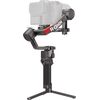 Электронный стабилизатор DJI RS 4 Pro Combo в Армавире