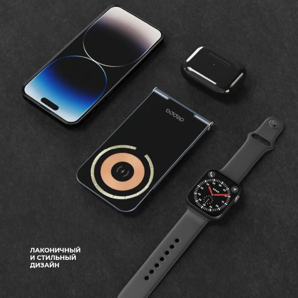 Беспроводная зарядная станция Deppa 2 в 1 MagSafe Crystal Slim QI складная, черная
