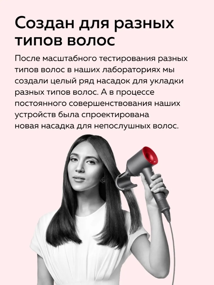 Фен для волос Super Hair Dryer с 5 насадками в Армавире