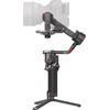 Электронный стабилизатор DJI RS 4 Pro Combo в Армавире