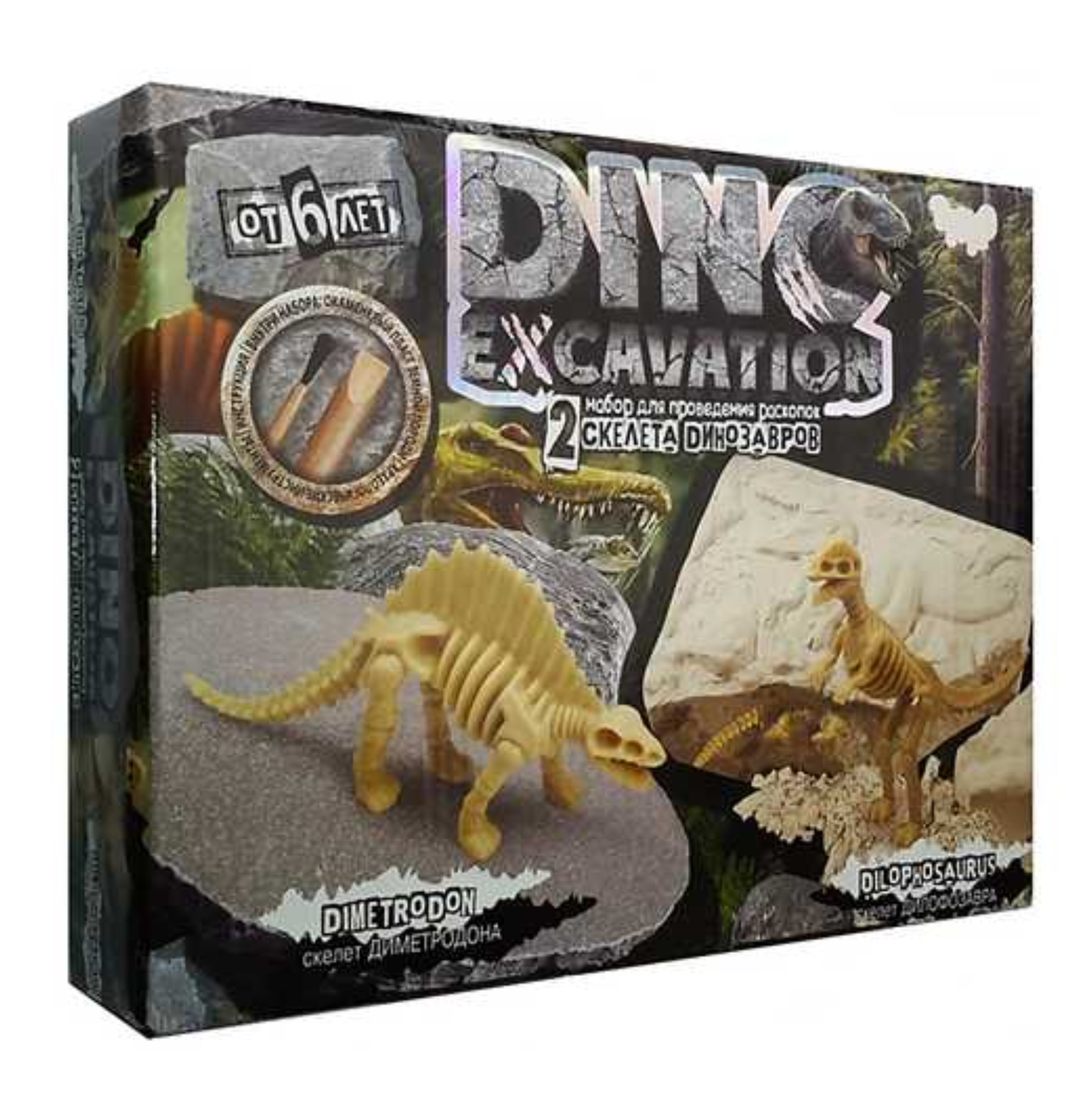 Настольная игра "Dino Excavation" в Армавире